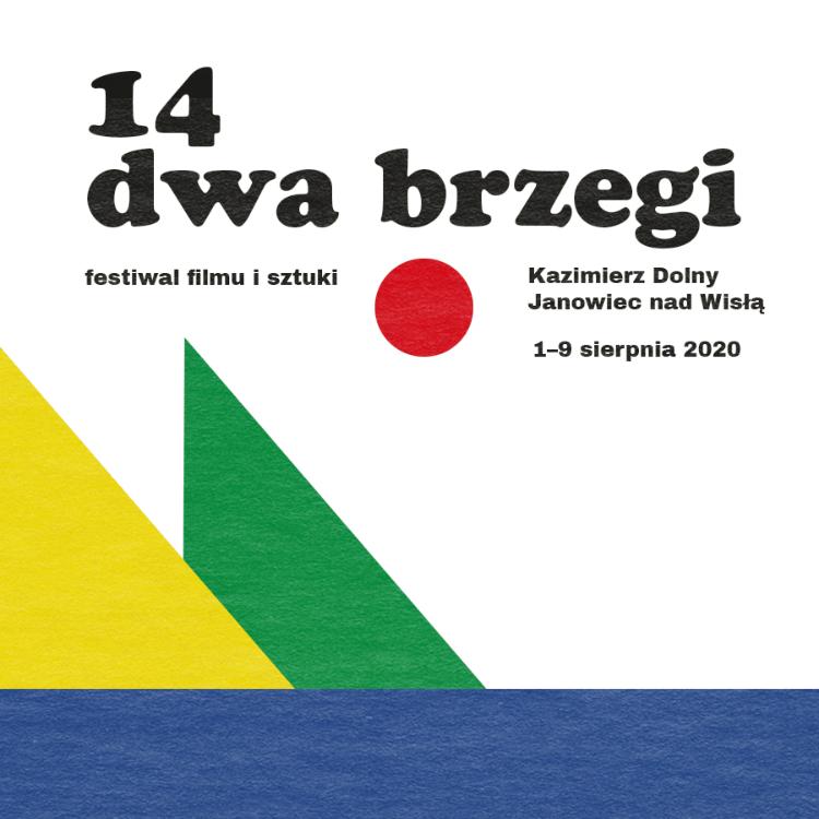 Festiwal Dwa Brzegi (fot. materiały prasowe)