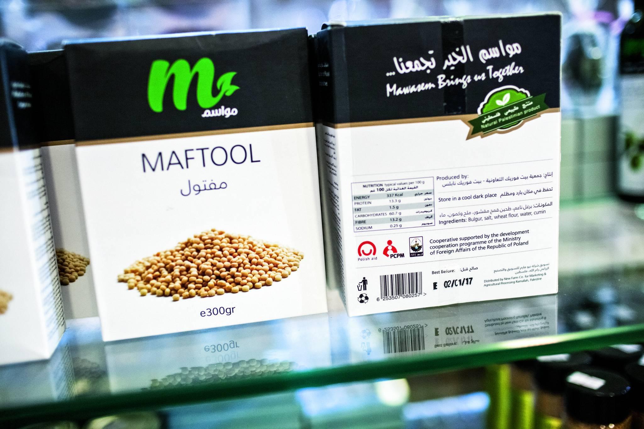  Maftoul, tradycyjny palestyński kuskus z pszenicy. (Fot. Katarzyna Boni)