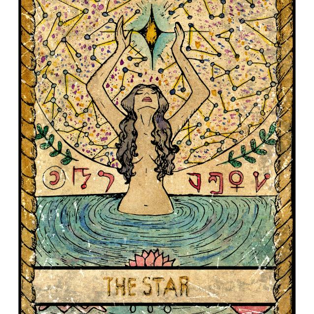 Karta Gwiazda jest siedemnastą kartą Wielkich Arkanów tarota. (Ilustracja: iStock)